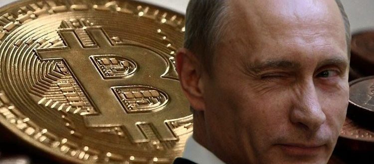 Oroszország pénzügyi felügyelete és a kripto ethereum bitcoin altcoin mycryptoption