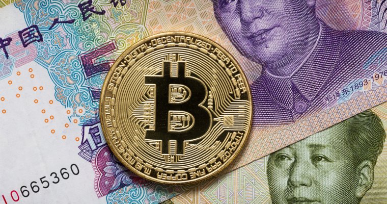 depreciere yuan știri crypto bitcoin ethereum altcoin mycryptoption
