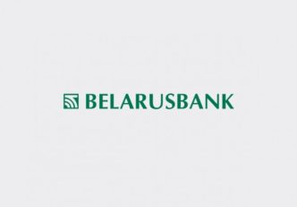 belarusbank știri crypto fehéroroszország legnagyobb bitcoin ethereum kriptopénz hírek mycryptoption