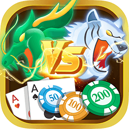 tiger vs dragon kriptopénz blokklánc játék ethereum bitcoin mycryptoption