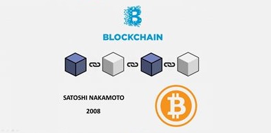 ce este blockchain