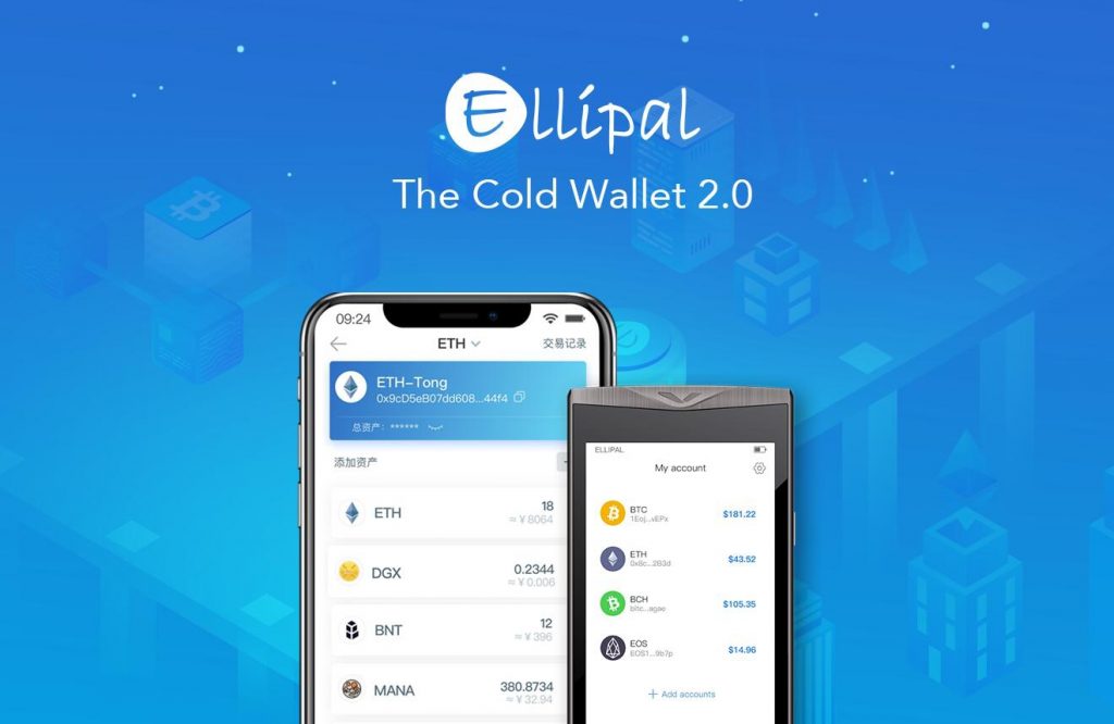 ellipal bitcoin ethereum krypto hírek mco